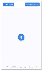 ris_15.png